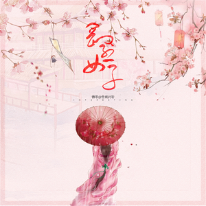 人妻javaparser人妻
