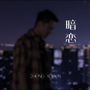 人妻javaparser人妻
